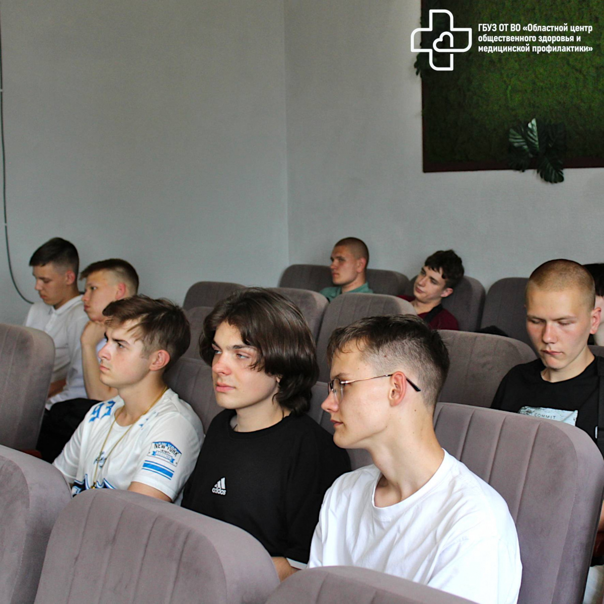 Откровенный разговор о здоровье 