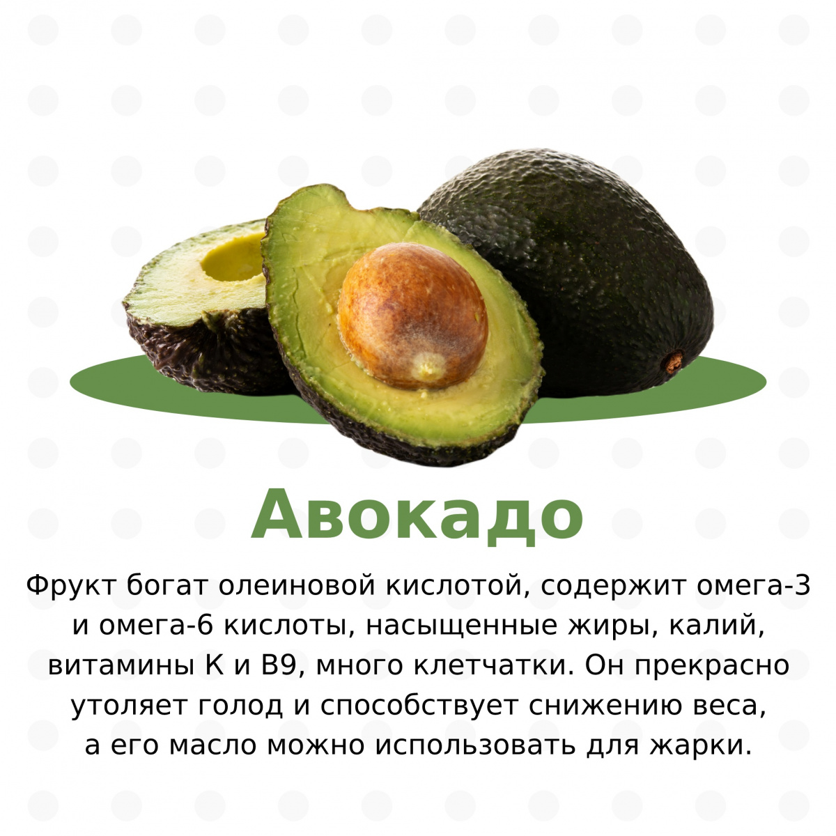 Вот и наступил первый месяц зимы