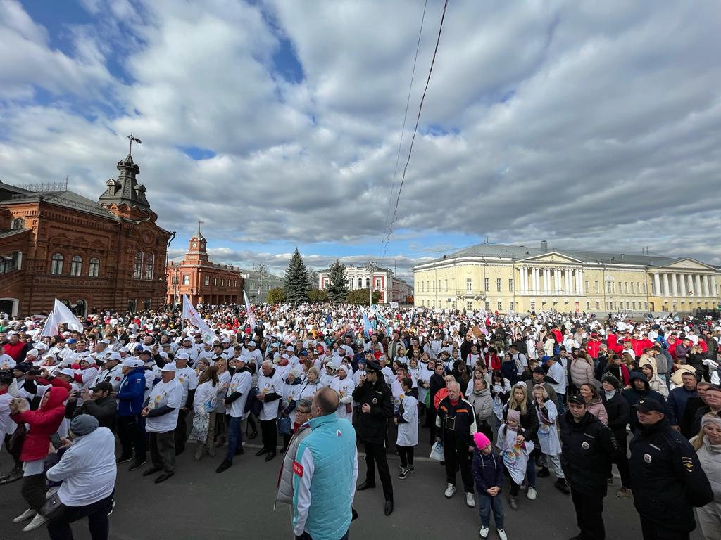 Всероссийский день ходьбы