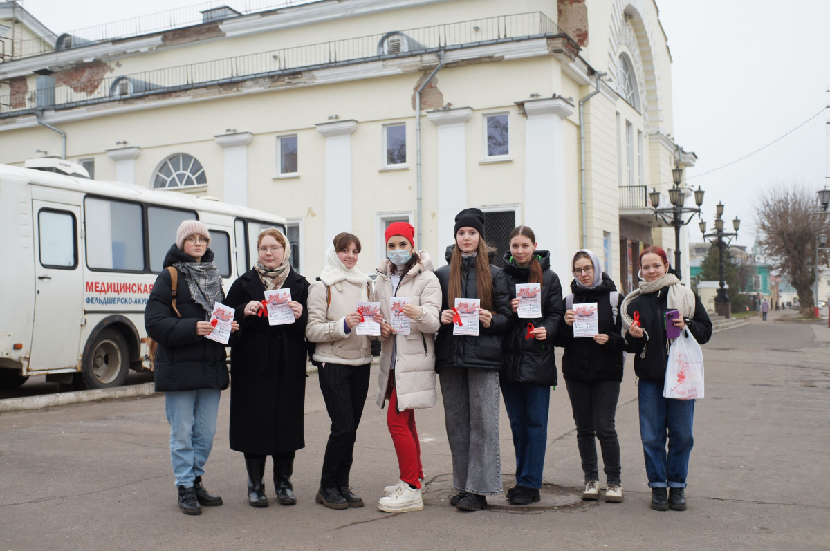 1 декабря – Всемирный день борьбы со СПИДом