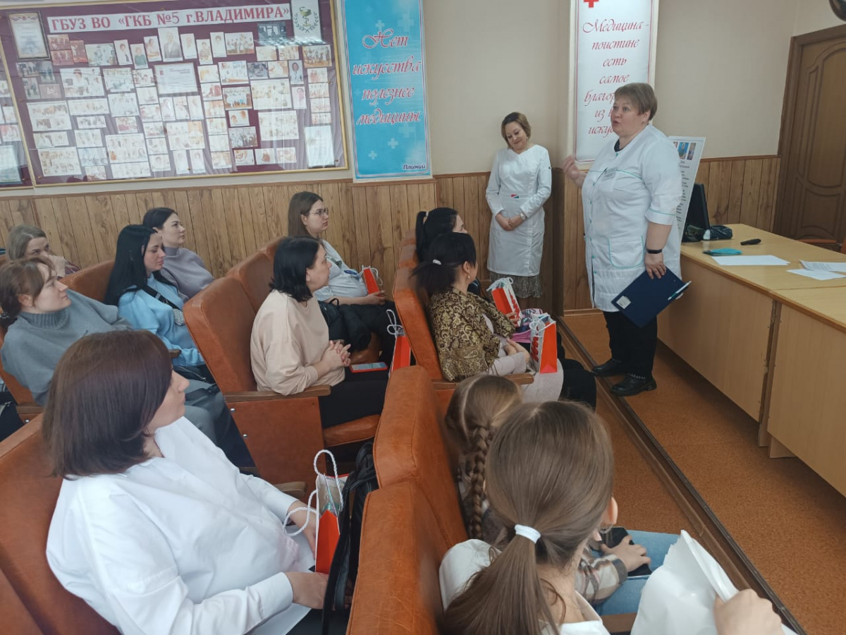 Будущих мамочек поздравили в городской больнице № 5 города Владимира