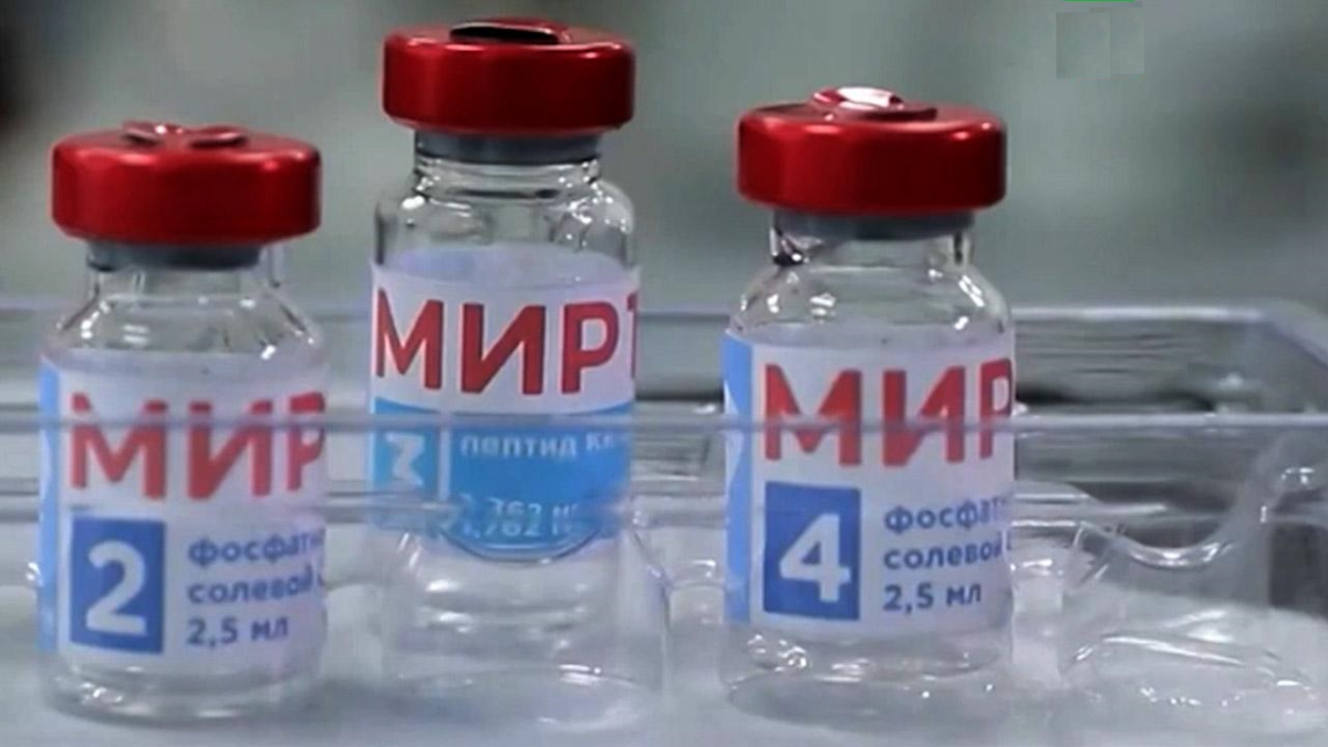 Информация о коронавирусе