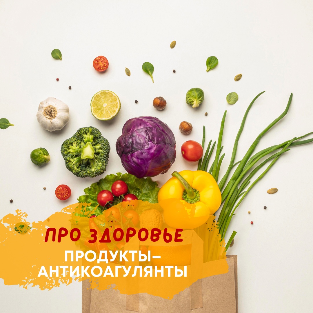 По статистике, примерно 70% населения планеты сталкиваются с тромбозом